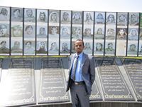 كمال الناجى