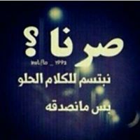 حمد السليمان