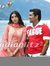 Rakesh ...