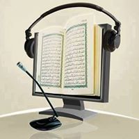 اجعل الآخرة