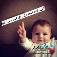 Waeel Mohamed