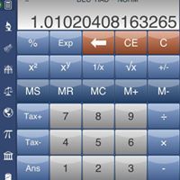 خليفة الرياني