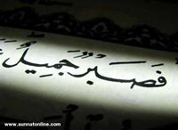 محمود عبداللاه