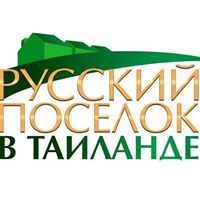 Дмитрий Тимофеев