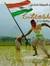 Hari Kanth