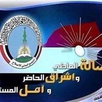 العصفور الصغير