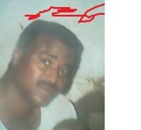 عبدالرحمن الحاج عبدالله