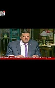 د.طارق عباس