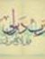 Eslam H...