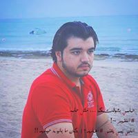 Hasan Shamsi