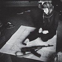 إسراء الأمين