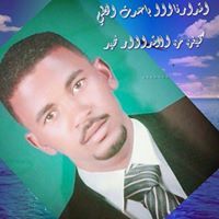 امين الطيب علي