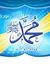 Ana Ahmed