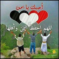 د.عبدالودود اليوسفي