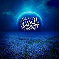 Eman Shousha