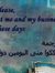 Assem A...