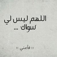 Nassar Elsayed