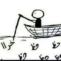 Reham Tarek