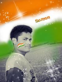 Suman Halder
