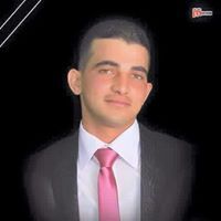 Afef Iseed