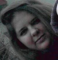 Таня Иванова