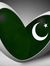 Bint-E ...