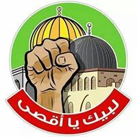 انس عبد الرحيم