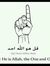Jemilat...