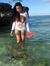 Shaira ...