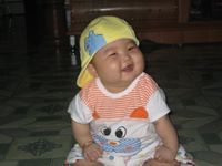 Hoàng Đức