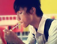 Zian Zulkarnain