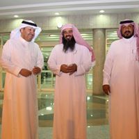 أمين الغامدي