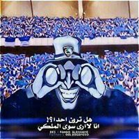 عبدالله اليافعي