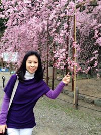 ไอรินทร์ สิริพงศ์ศรี