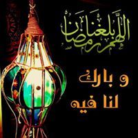 Samar Ahmed