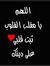 Sawsan ...