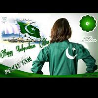 Aabru Nigar