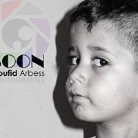 عبدالرزاق عربس