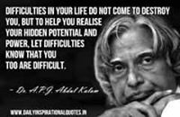 Subramanian Arumugam