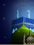 Muhamma...