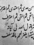 Mohamme...