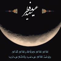 Malk Mohsen