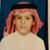 Abdullah Al-Zaidi