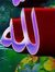 Mohamed...