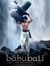 Mrinal ...