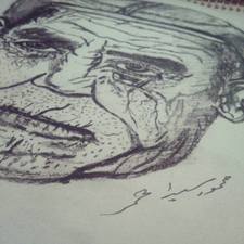art mahmoud sayed ahmad