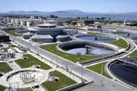 الهيئة القومية