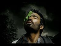 Chandra Sekhar