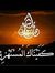 Heba Ahmed