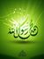 Muhanna...
